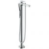 Hansgrohe Metris Floor Standing Single Lever Bath Shower Mixer - 31471000 -LuxTaps Store 31471000 P