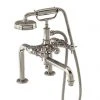 Arcade Deck Mounted Bath Shower Mixer - Nickel - Various Tap Head Options 1 Arcade Deck Mounted Bath Shower Mixer - Nickel - Various Tap Head Options -LuxTaps Store ARC18 P