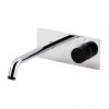 Venice Modern Round Wall Mounted Bath or Basin Mixer - Chrome / Matt Black -LuxTaps Store VWM1BLK P